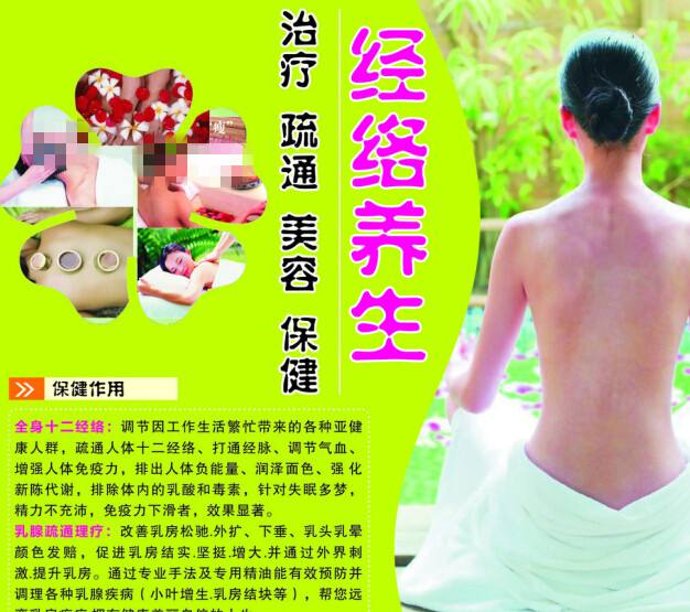 土地证办理房产证流程及费用