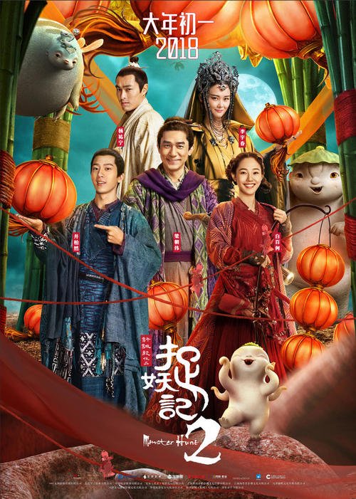 天津不动产权证书网上查询