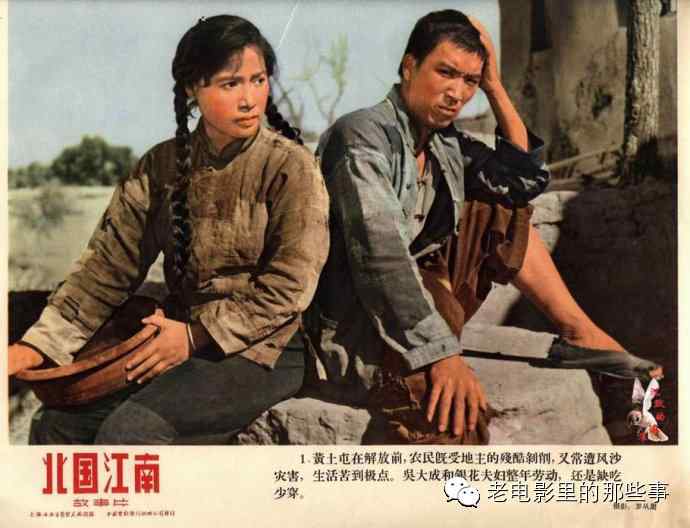 台湾国立屏东大学本科毕业证